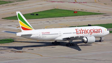 Ethiopian_Airlines_Boeing_777-200LR_Zhu-1