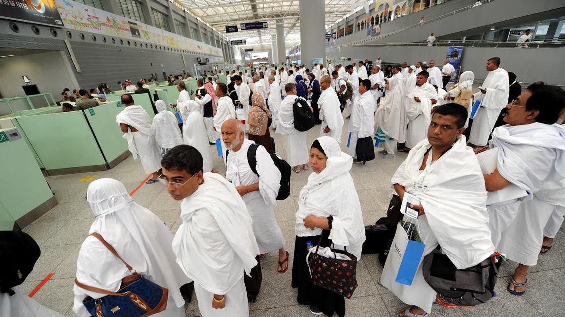 Hajj pilgrims. (AFP)
