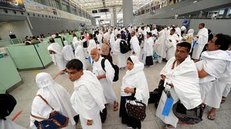 Saudi Arabia to issue e-visas for Hajj, Umrah pilgrims ‘within minutes’