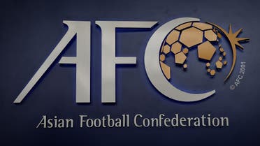 The Asian Football Confederation (AFC) logo is displayed at the AFC headquarters in Kuala Lumpur on March 15, 2017. The upcoming AFC Asian Cup qualifier match between Malaysia and North Korea scheduled for June 8 will take place as planned, the AFC general secretary said on March 15, saying that it is North Korea's responsibility to recommend a neutral venue if diplomatic relations do not thaw. LILLIAN SUWANRUMPHA / AFP