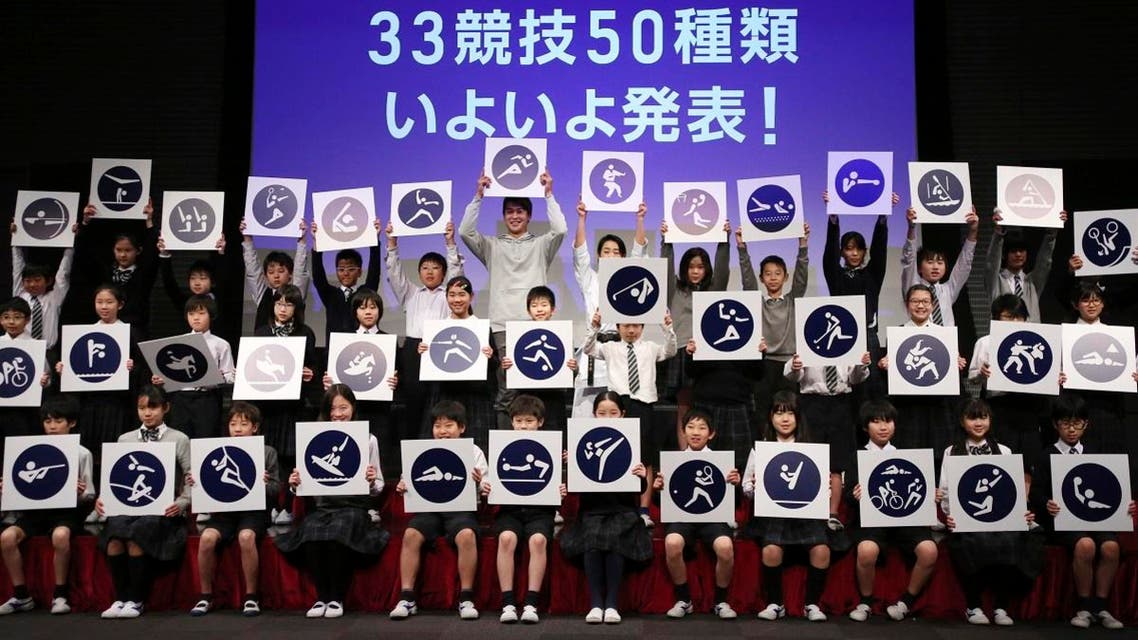 Organizers unveil the stylized pictogram figures for next year’s Tokyo Olympics. (AP)