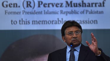 Pervez Musharraf addresses a youth parliament in Karachi on December 4, 2014. (File photo: AFP)