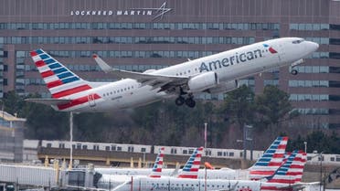 An American Airlines plane takes off from Ronald Reagan Washington National Airport in Arlington, Virginia. (File photo: AFP)