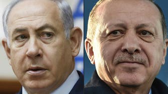 Netanyahu hits back at ‘Turkey’s dictator Erdogan’