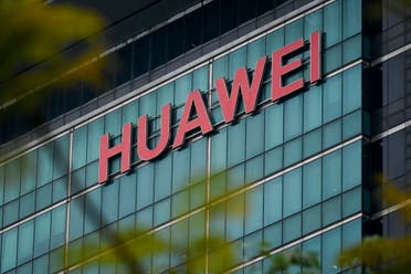 Huawei headquarters in Shenzhen, China's Guangdong province. (File photo: AFP)