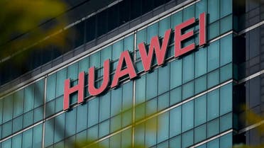 Huawei headquarters in Shenzhen, China's Guangdong province. (AFP)