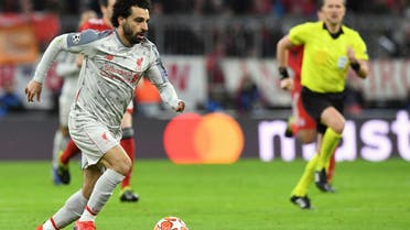 Liverpool forward Mohamed Salah controls for the ball during the Champions League match against Bayern Munich on March 13, 2019. (AP)