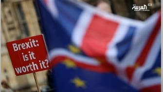 صحيفة: الاتحاد الأوروبي سيؤجل خروج بريطانيا حتى فبراير