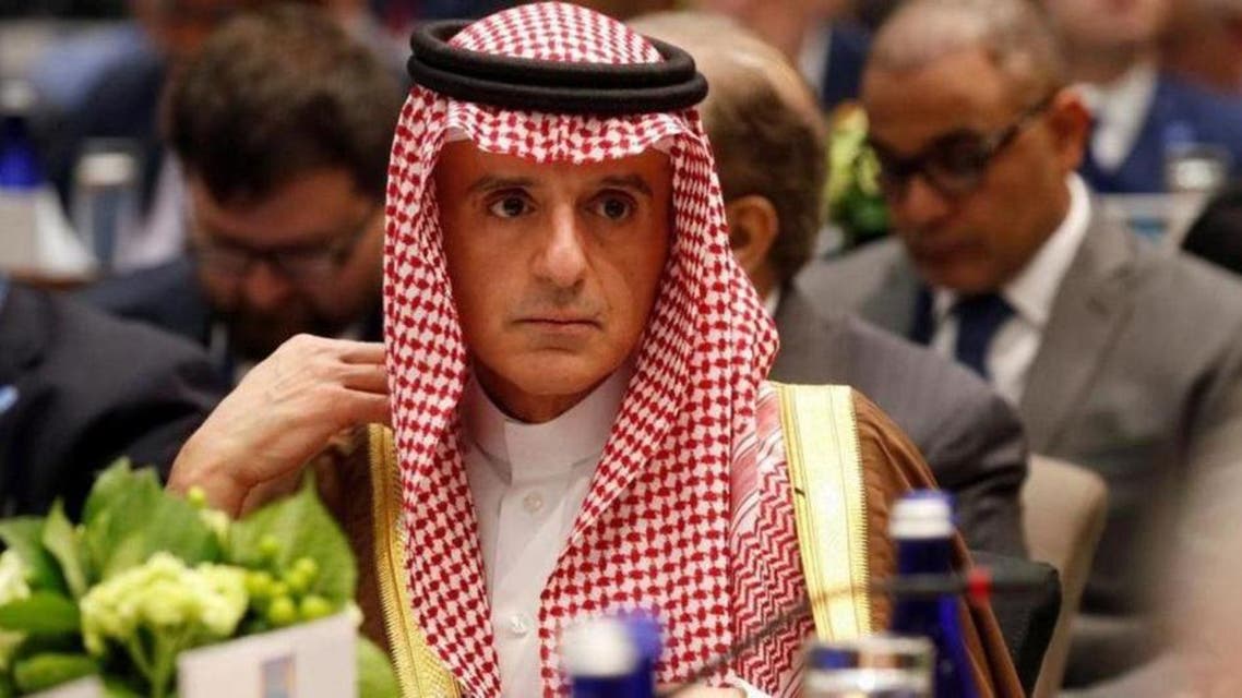 Adil al jubair