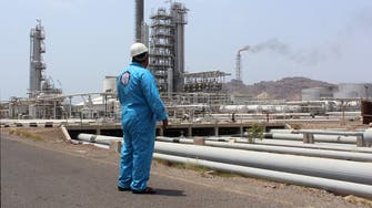 Yemen’s Aden refinery seeking 90,000 tons of oil products