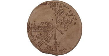  خريطة نجوم ولغز سومري عمره 5500 عام.