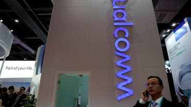 Qualcomm last year sued Apple alleging it had violated patents related to helping mobile phones get better battery life. (Reuters)
