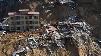 Landslide in northern China kills 10