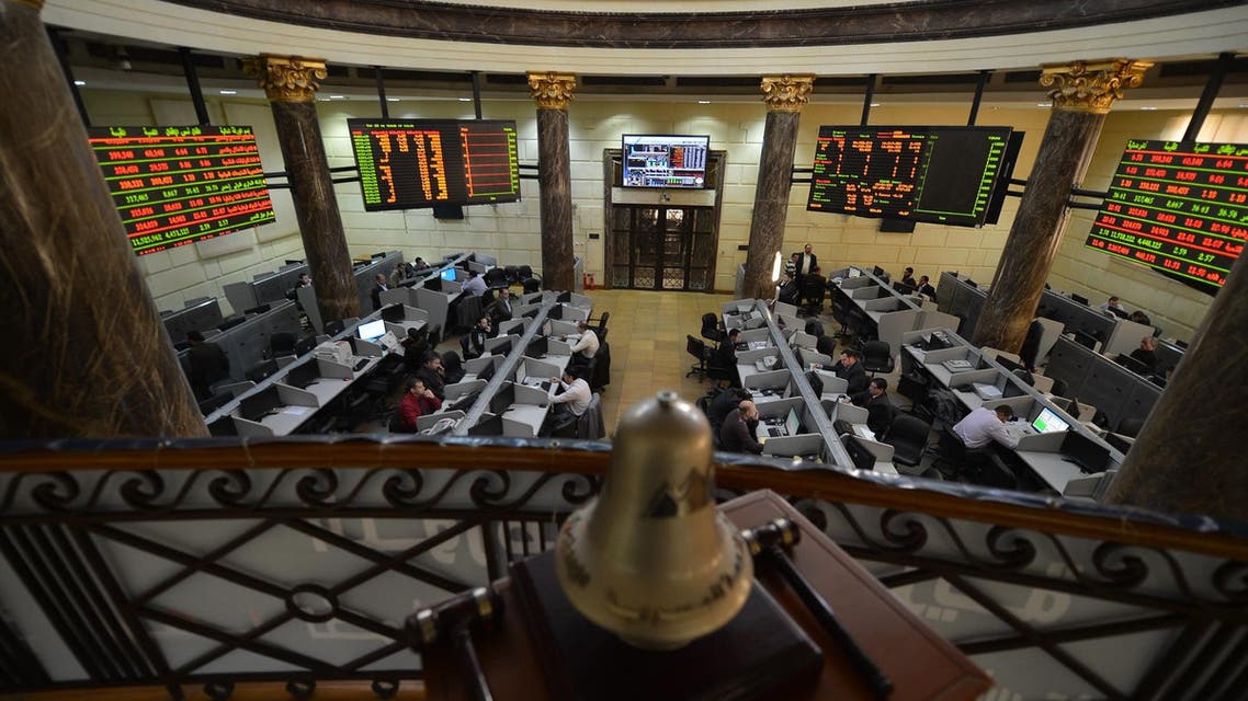 A general view of the Egyptian Stock Market in the capital Cairo. (File photo: AFP)