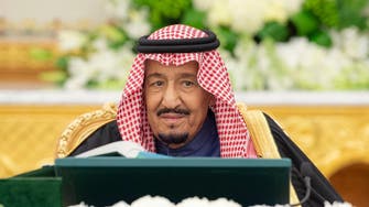 King Salman: Saudi Arabia was built on values of centrism and moderation