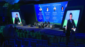 Al-Ahsa Investment Forum kicks off in Saudi Arabia’s Eastern Region
