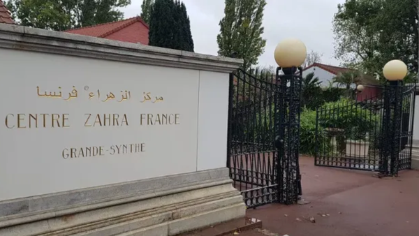 فرنسا.. توقيفات تطال مسؤولين بجمعية ترتبط بإيران