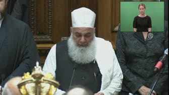 NZ invites imam to recite Quran in parliament session to honor mosque victims