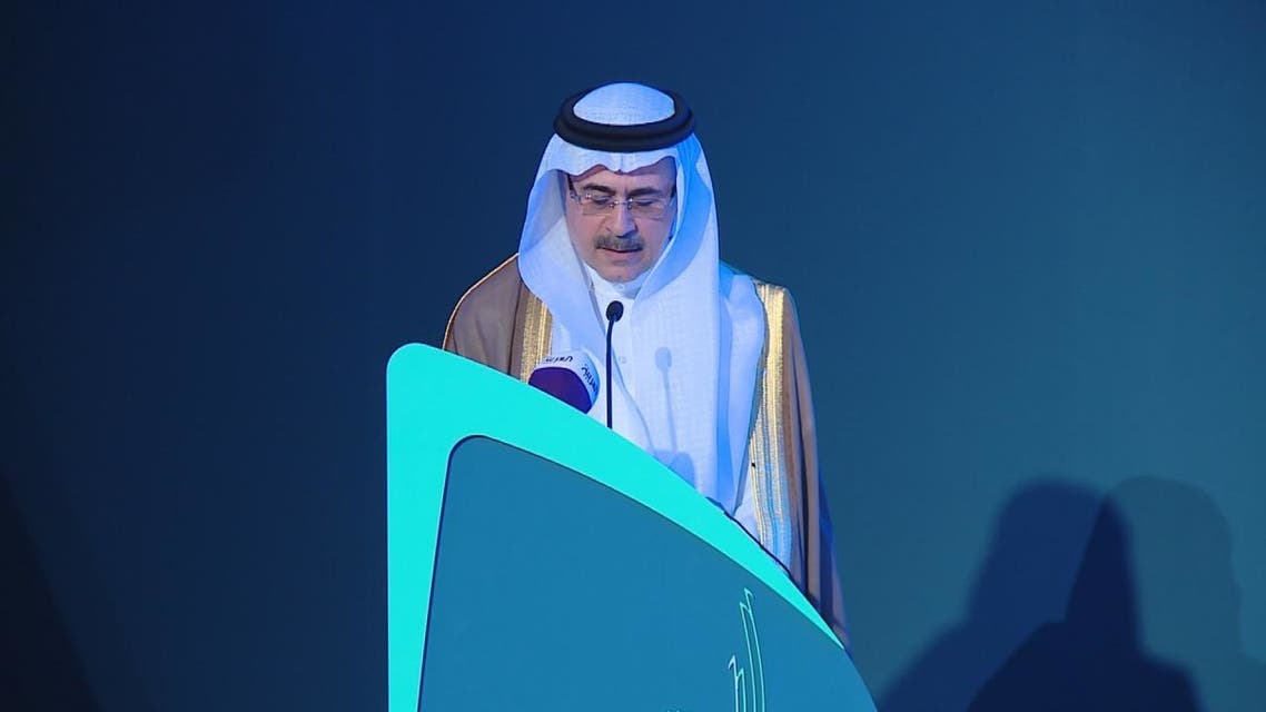 أمين الناصر رئيس أرامكو