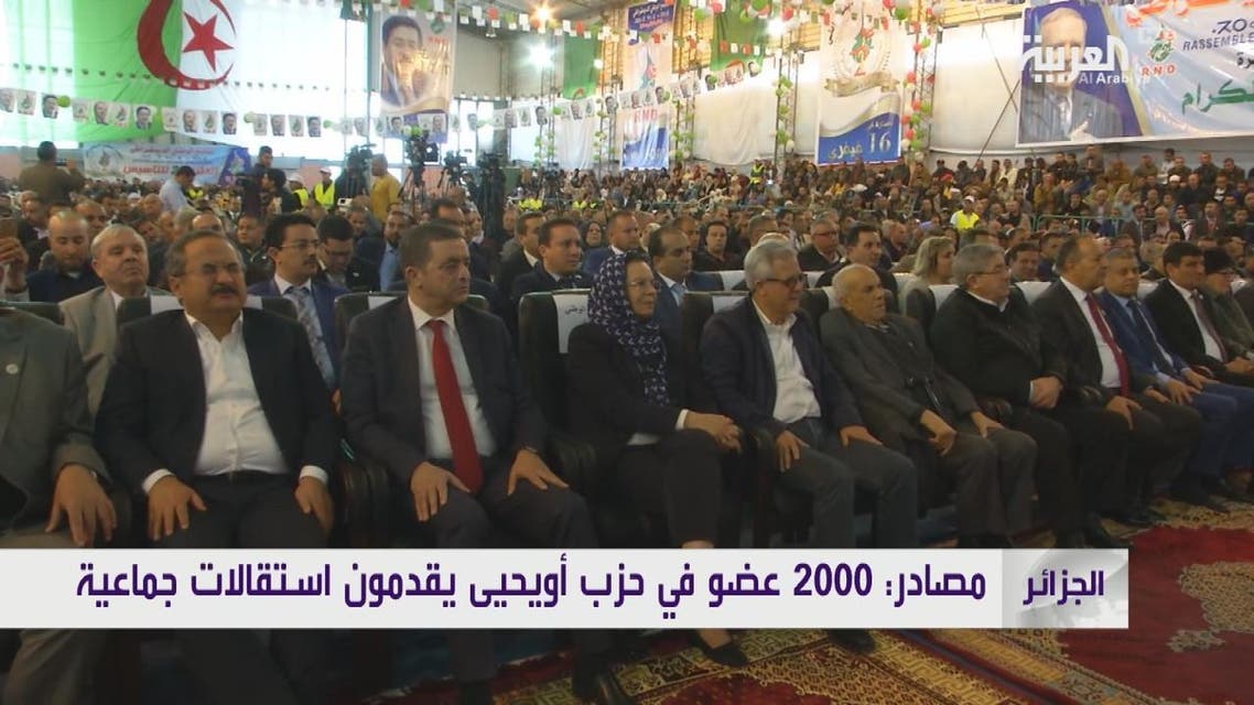 طالب بلقاسم ملاح الوزير السابق والقيادي في التجمع الوطني الديمقراطي، حليف الرئيس بوتفليقة، بتنحي الوزير الأول السابق أحمد أويحيى ورحيل فريقه معه
