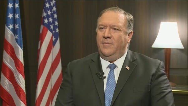 بومبيو: الحوثي لا يعمل إلا بإيعاز من خامنئي وسليماني