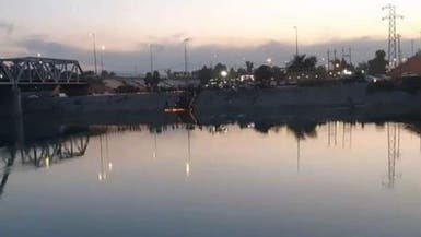 أصوات عراقية تطالب بمحاسبة تركيا بسبب المياه