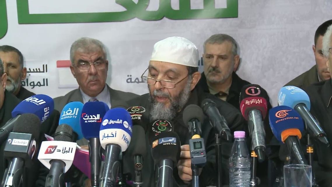 شروط المعارضة الجزائرية