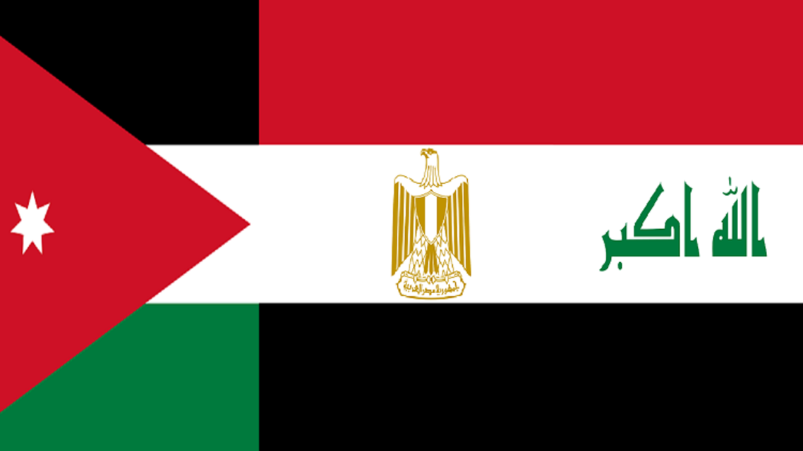 مصر العراق والأردن