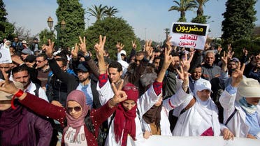 Young teachers on contracts protest in Rabat demanding job security, 12 March, 2019. (Reuters)