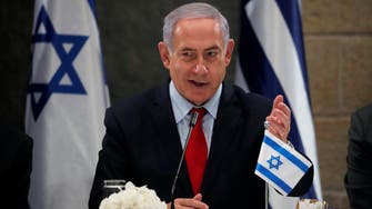 Israel’s Likud rules out Netanyahu stepping aside