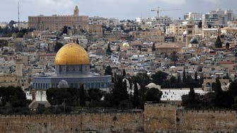 Romania, Honduras recognize Jerusalem as Israel’s capital