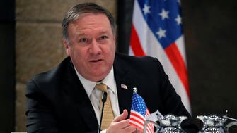 Pompeo cancels Berlin trip at last minute due to ‘pressing issues’