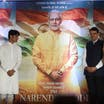 India opposition urges delay to Modi biopic as election looms