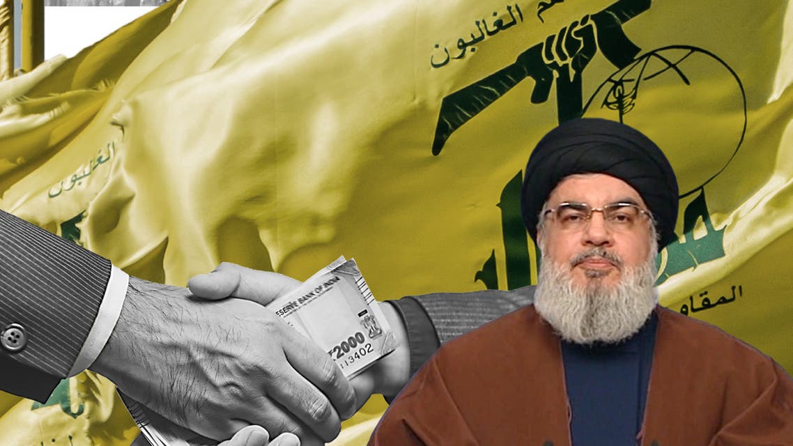 Hizbullah-money-canada2