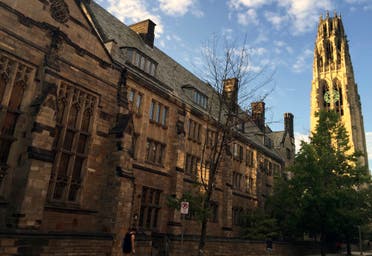 Yale University. (File photo: AP)