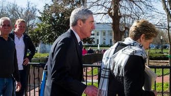 Republicans again block effort seeking Mueller report release