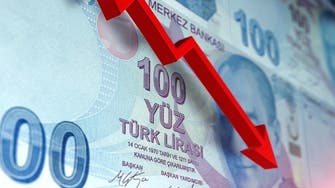 الليرة التركية تهوي لمستوى قياسي جديد عند 8.4 مقابل الدولار