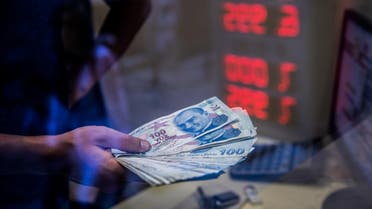 Turkish banks have started providing lira to the London swap market. (File photo: AFP)