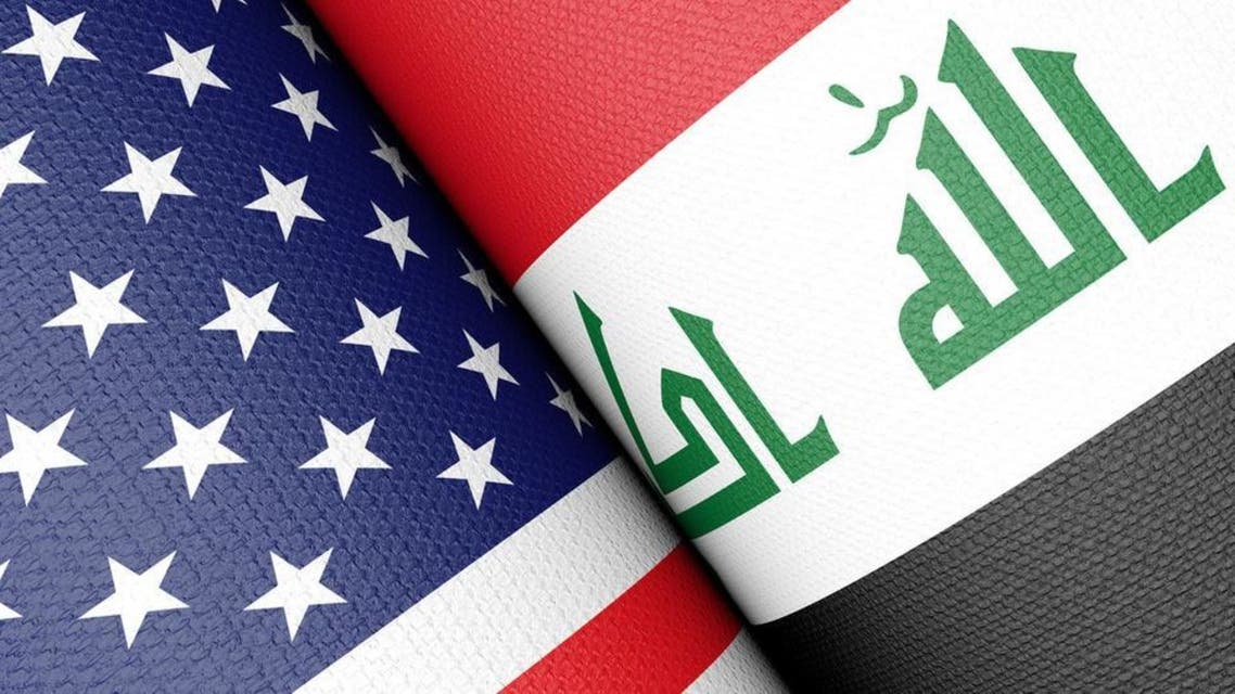 پرچم عراق و آمریکا