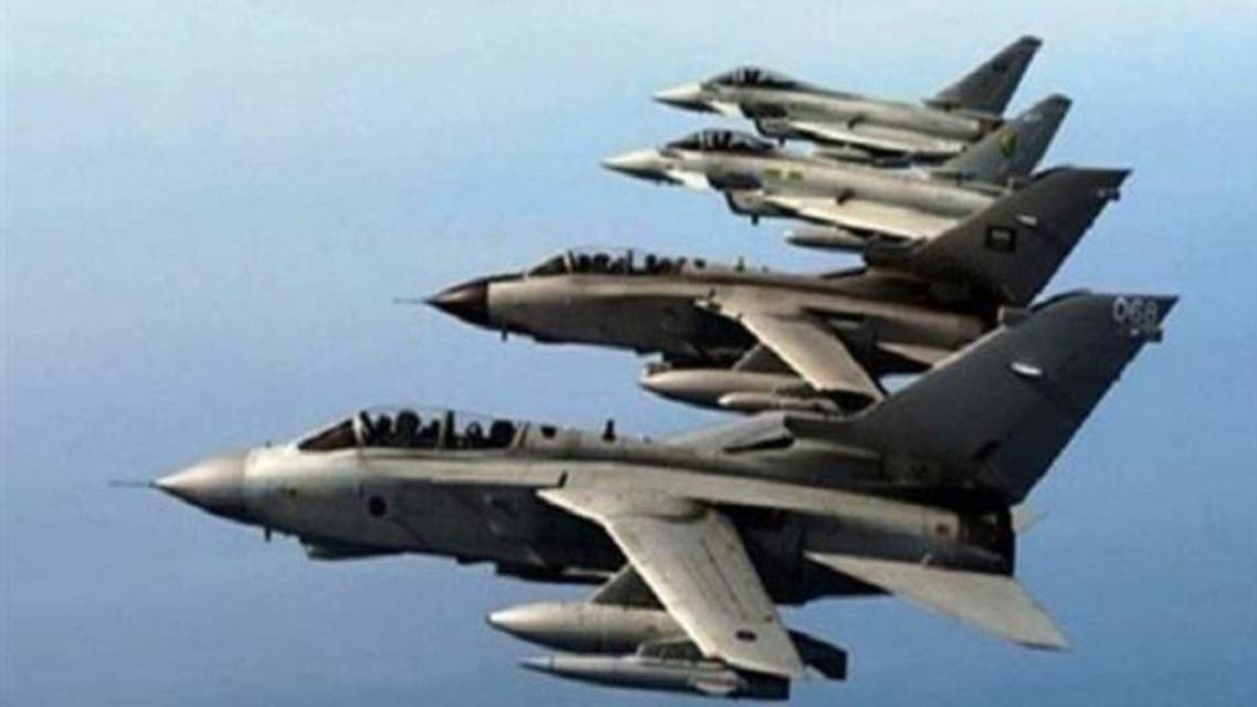Germany offered a help to alliance countries in Yamen