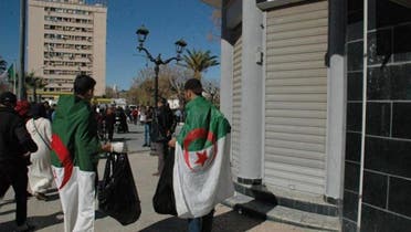 الجزائر مظاهرات نتظيف