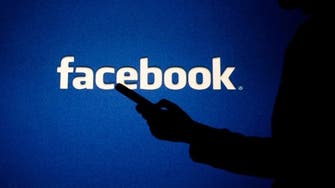 فیسبوک: اطلاعات بیش از 200 میلیون کاربر لو رفته است