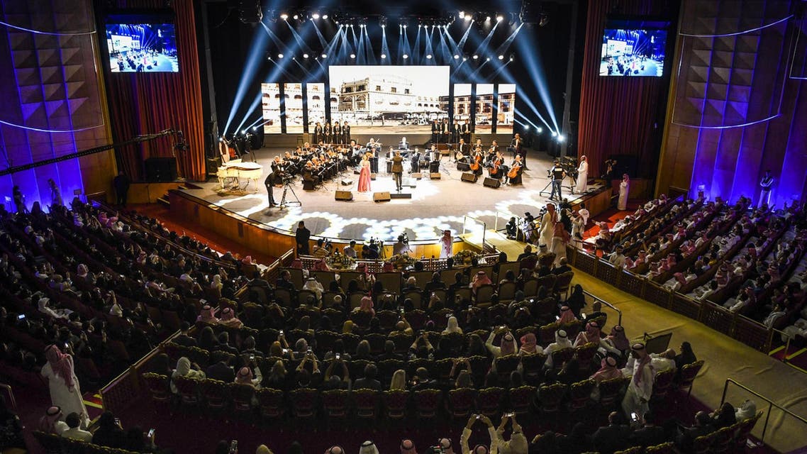 A musical performance at the King Fahd Cultural Centre in Riyadh on April 26, 2018. (AFP/Saudi General Culture Authority)