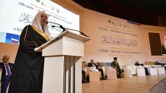 Muslim World League holds Moscow conference on religious peace and coexistence