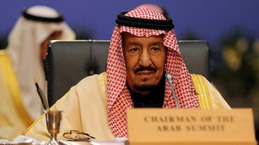 Saudi King Salman at the Arab League summit in Tunisia. (Reuters)