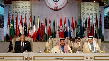 Arab League Summit final declaration. (Reuters)
