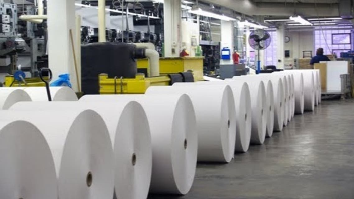 "صناعة الورق" تقلص خسائرها السنوية بـ 75.3% إلى 27.5 مليون ريال 