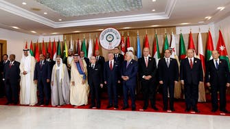 البيان الختامي لقمة تونس يرفض قرار أميركا حول الجولان