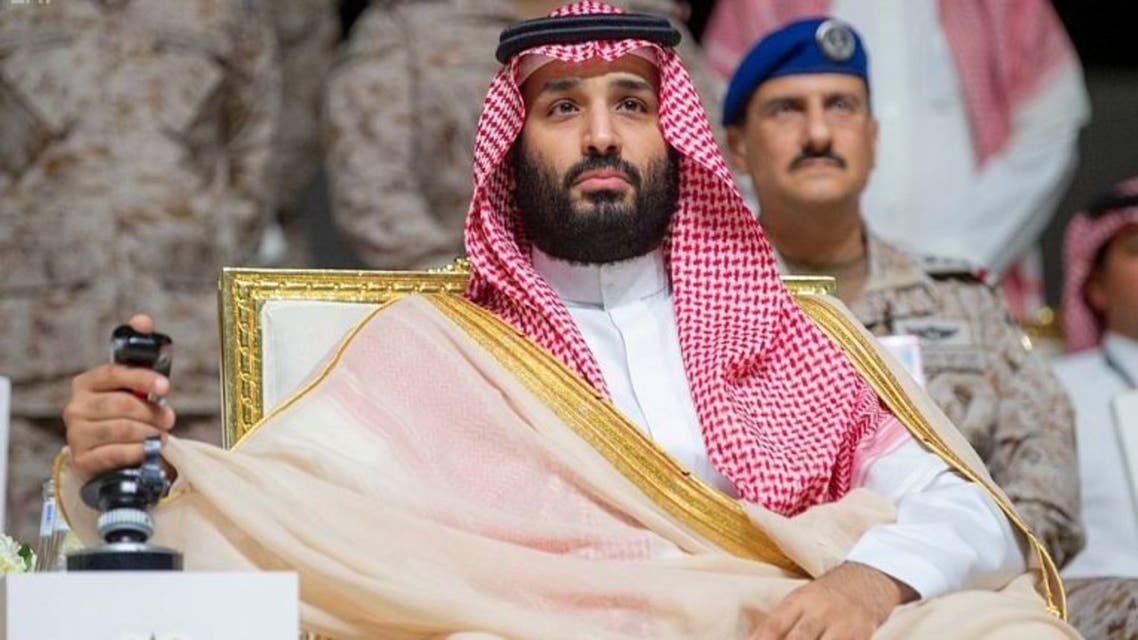 محمد بن سلمان