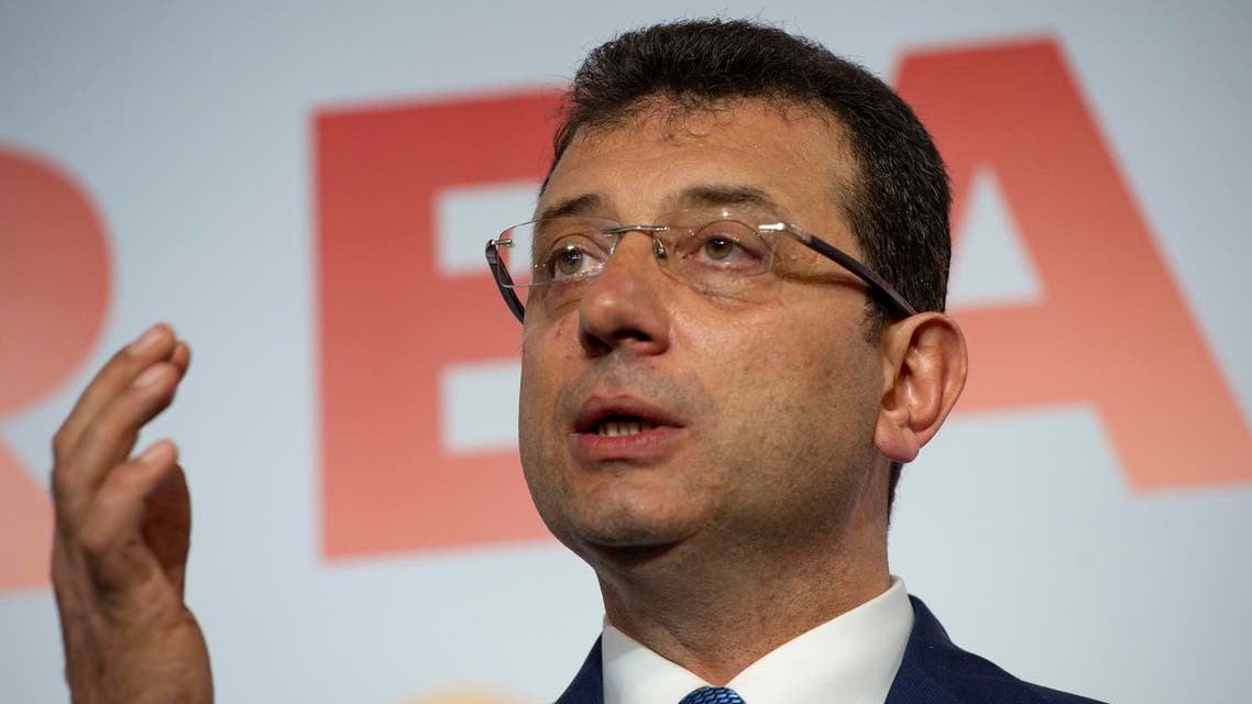 CHP’s Ekrem Imamoglu AFP